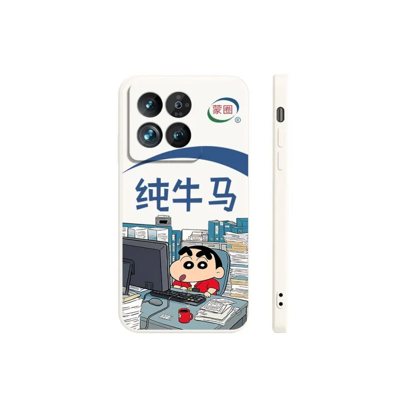 DAHUAXIAN Phone Cases-3