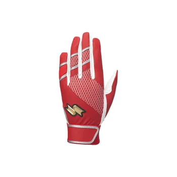 SSK Baseball Gloves