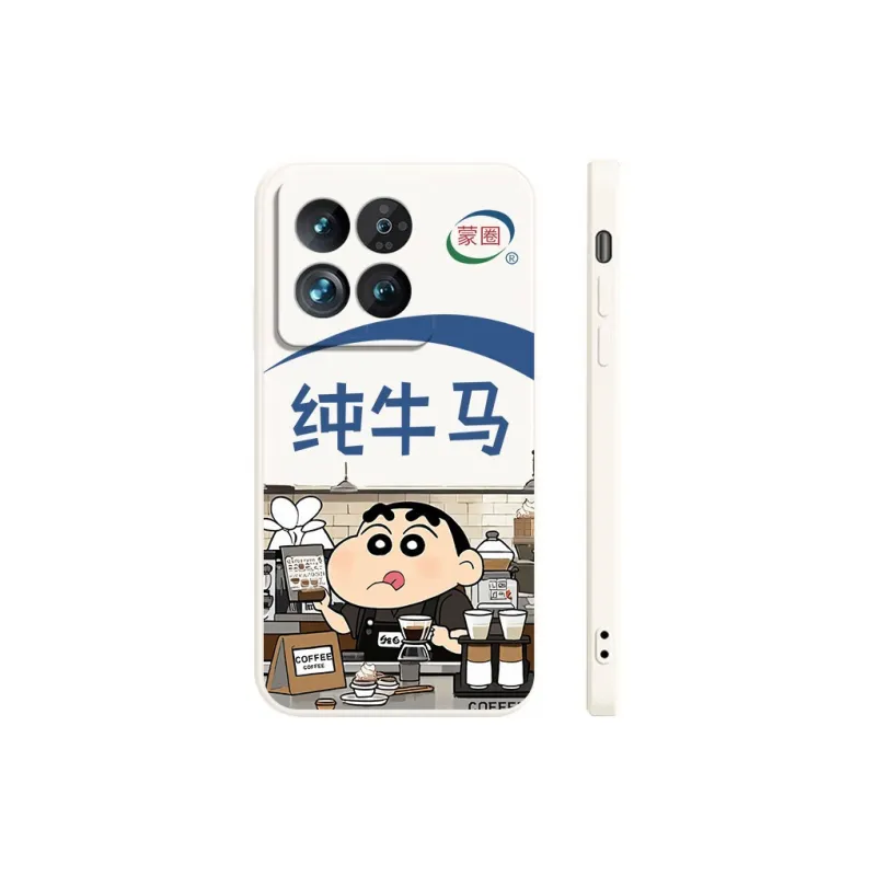 DAHUAXIAN Phone Cases-20