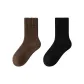 2 Pack (Dark Coffee+Black)