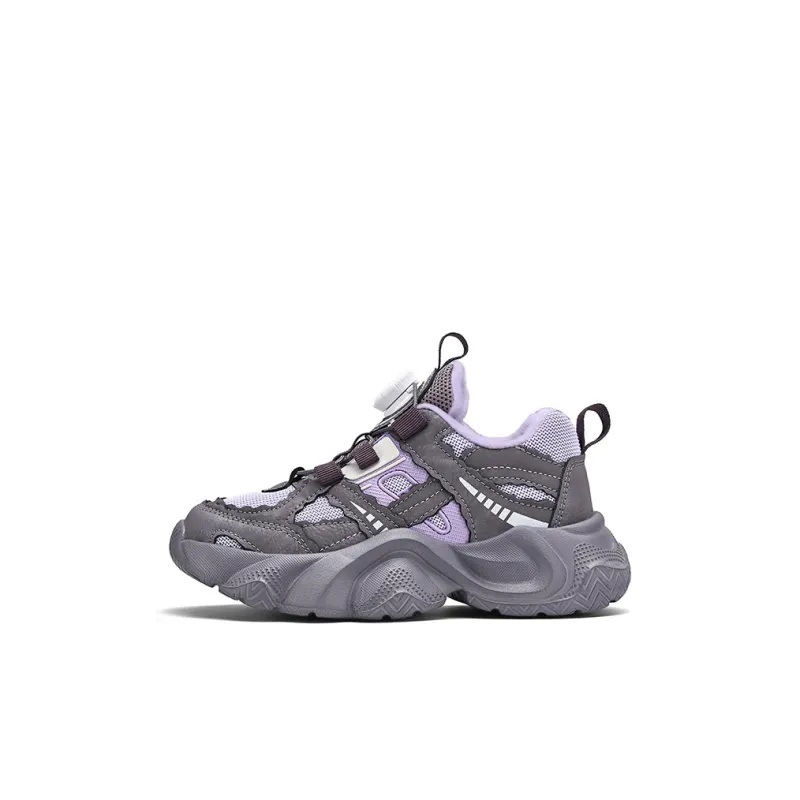 ROBINHOOD Kids Lifestyle Shoes Purple Kids'-0
