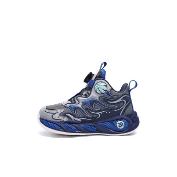 FIRS Kids Children's Basketball Shoes Kids'