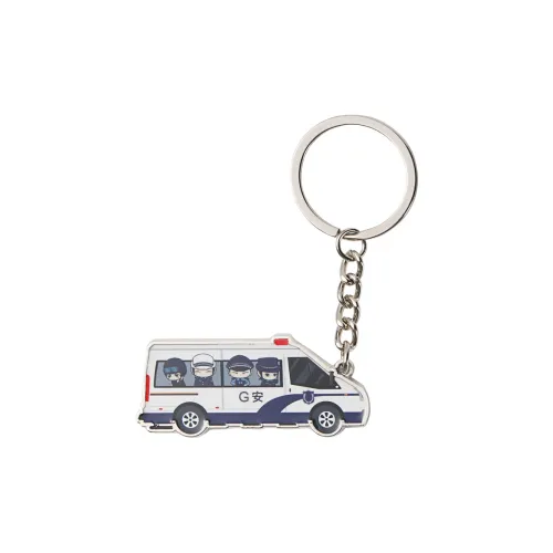 Balenciaga E Pendant Keychain