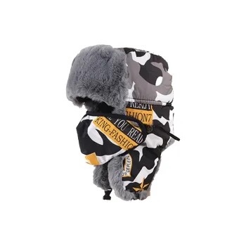 AAJF Cotton polyester Blend Trapper Hats Unisex