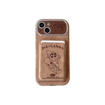 Chi Tang Phone Cases