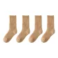 4 Pack (Light Camel)