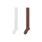 2 Pack (White+Dark Coffee)