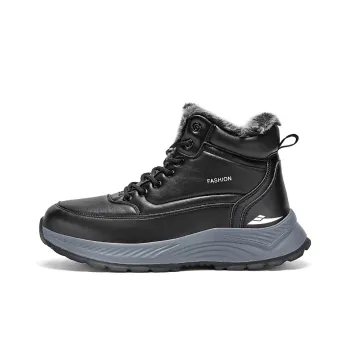 Kuding Wear-Resistant Slip-Resistant Warm Water-Resistant Short Snow Boots Men's