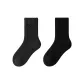 2 Pack (Dark Gray+Black)