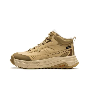 LiNing Anti Slip Wear Resistant Mid Top Casual Shoes Unisex Curry Yellow