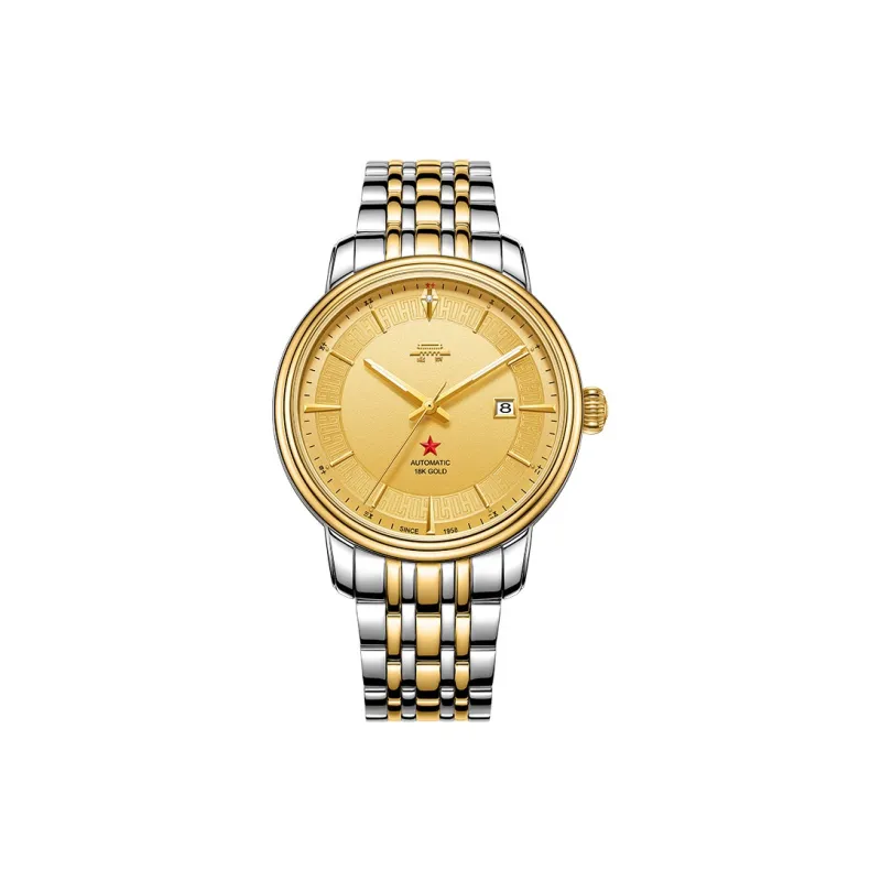 Beijing Men Watch-0