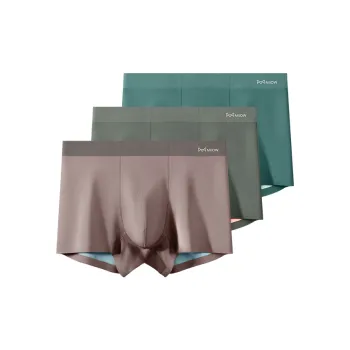 MIIOW Underpants Men's Box 3 Pack