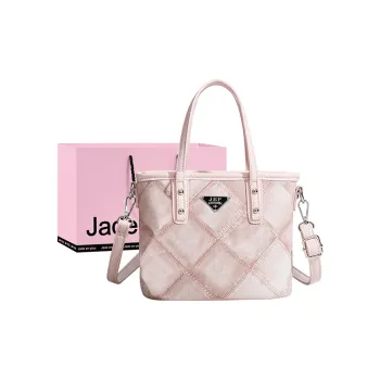 Jade En Plus Textured PU Shoulder Bag Regular Women's Pink/Denim Blue