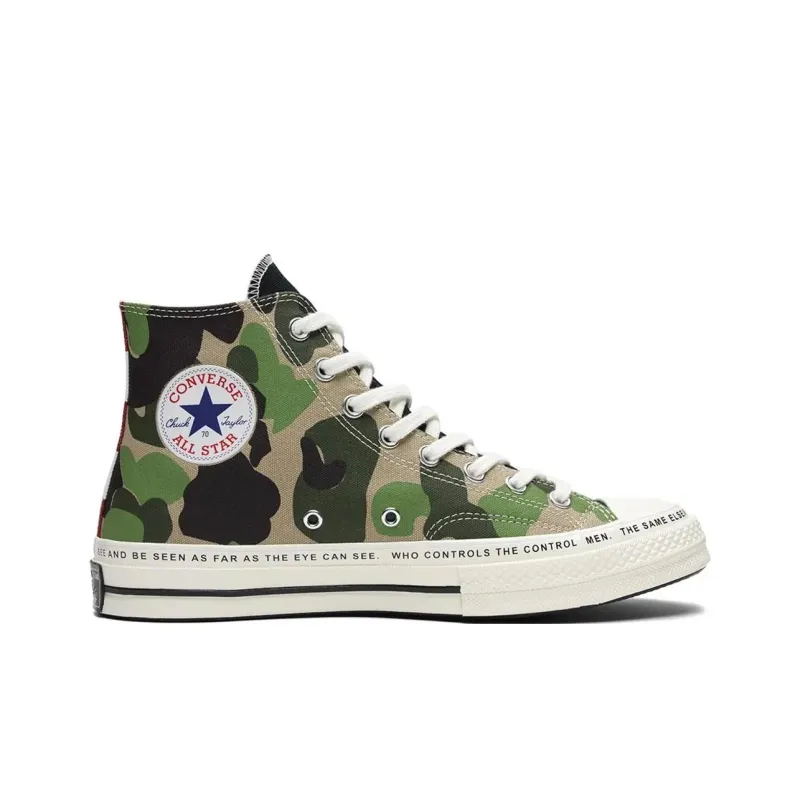 Converse X Brain Dead Chuck 70-1