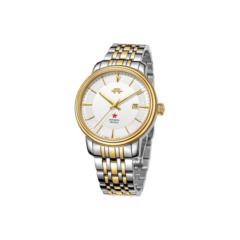 Beijing Men Watch-7