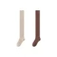 2 Pack (Khaki+Dark Coffee)