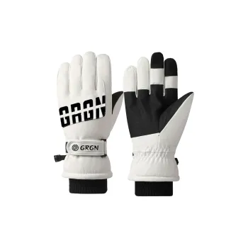 CARDANRO Polyester Gloves Unisex