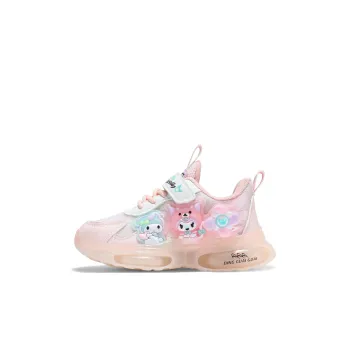 Wooden Rabbit Breathable Kids Lifestyle Shoes Kids'