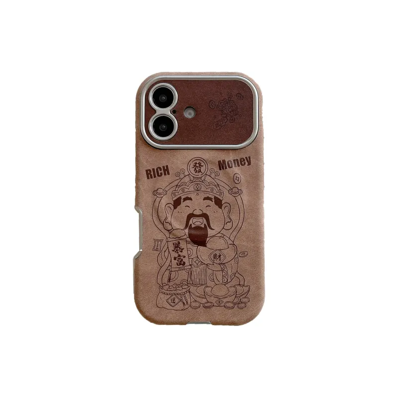 Chi Tang Phone Cases-1