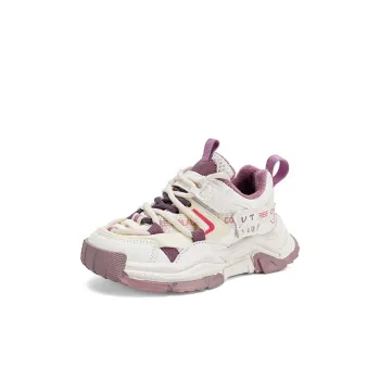 Wooden Rabbit Kids Lifestyle Shoes Teenagers