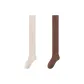 2 Pack (Beige+Dark Coffee)