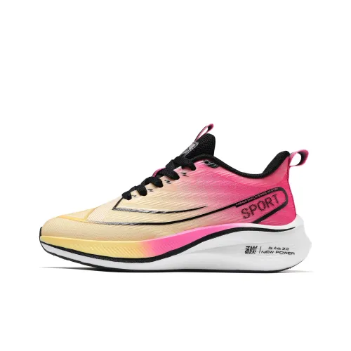 A55 Anti Slip And Wear Water Breathable Low Top Casual Running Shoes Women's Yellow Pink