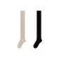 2 Pack (Khaki+Black)