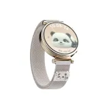 Panda Print Beige Blue Magnetic Strap[Starlight]