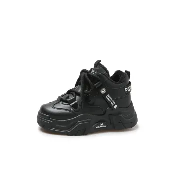 FIRS Kids Abrasion Resistant Low Top Kids Lifestyle Shoes Teenagers