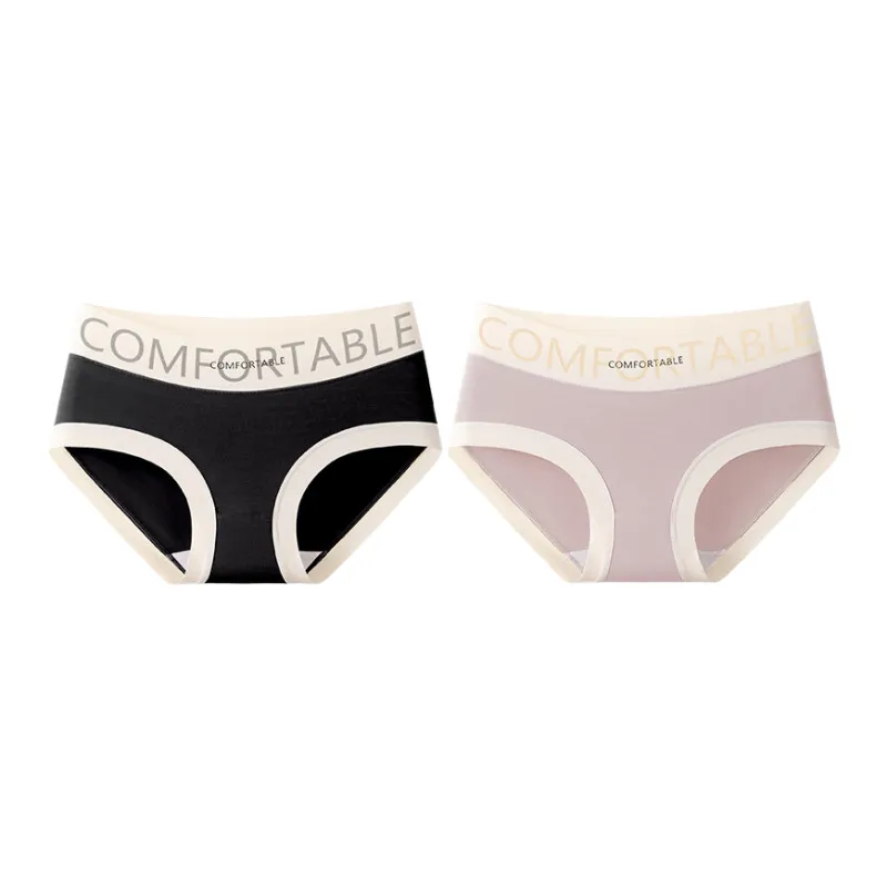 Lan Miao Underpants Women's 2 Pack-10