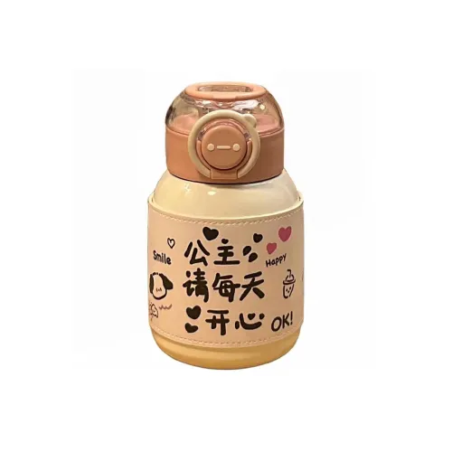 Jingda Insulated Cup