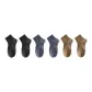 Brown/Brown/Dark Gray/Dark Gray/Navy Blue/Navy Blue 9757