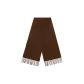 Tea Brown Coffee