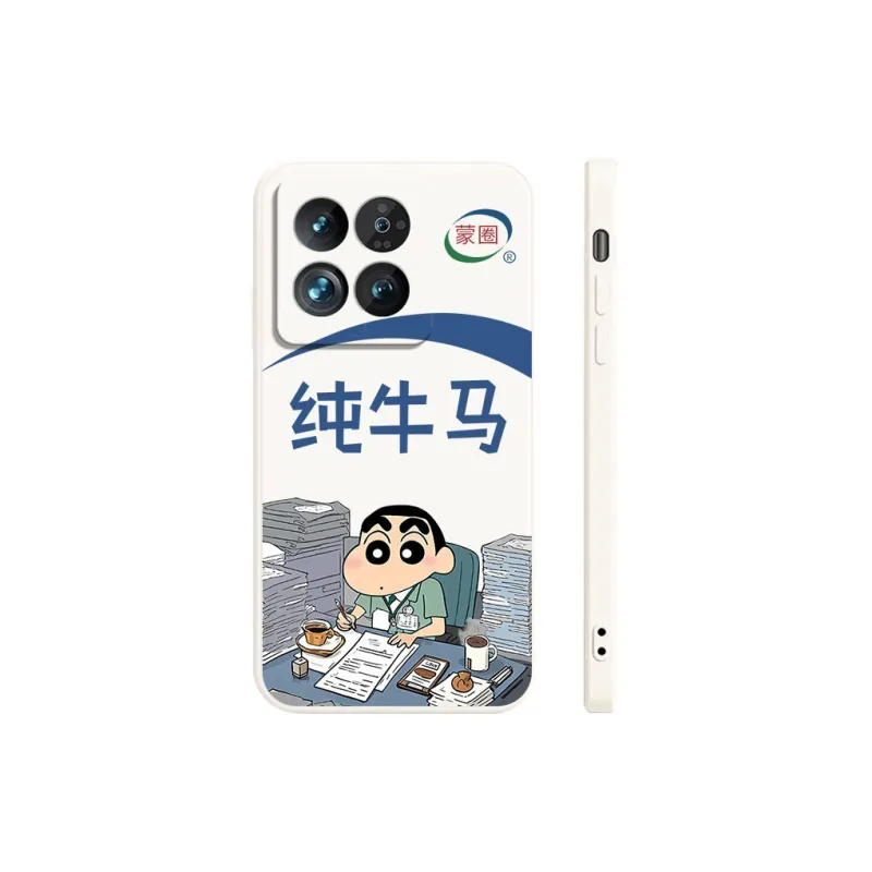 DAHUAXIAN Phone Cases-17
