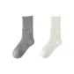 2 Pack (Light Gray+White)