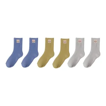 YUZHAOLIN Mid Calf Socks Women's Combo Set