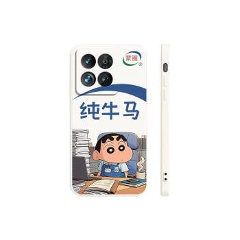 DAHUAXIAN Phone Cases