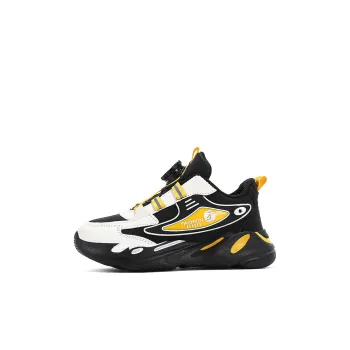 FIRS Kids Kids Lifestyle Shoes Kids'
