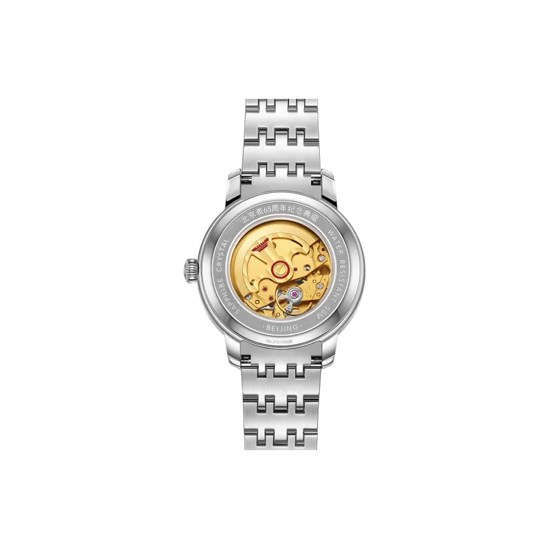 Beijing Men Watch-14