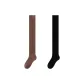 2 Pack (Dark Coffee+Black)