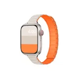 Starlight & Orange/Fourth Generation Three-Bead Silicone Magnetic