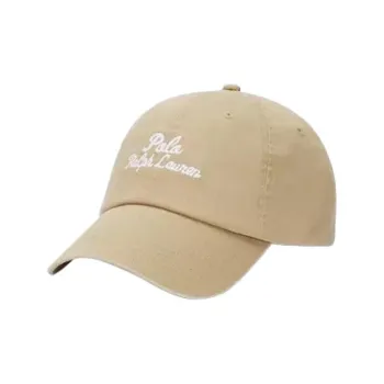 Polo Ralph Lauren Cotton Baseball Caps Men's Brown