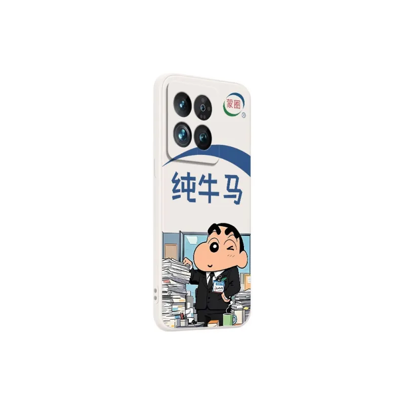 DAHUAXIAN Phone Cases-15