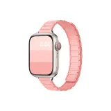 Pink Sand/Fourth Generation Three-Bead Silicone Magnetic