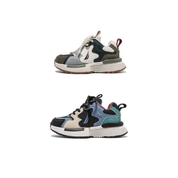 NAUTICA Kids' Skateboarding Shoes Kids