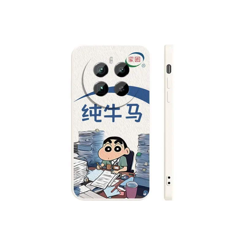 DAHUAXIAN Phone Cases-9