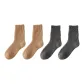 4 Pack (2 Light Camel+2 Light Gray)