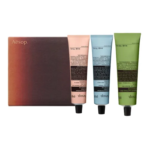 AESOP 핸드 크림