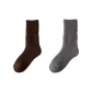 2 Pack (Dark Camel+Dark Gray)