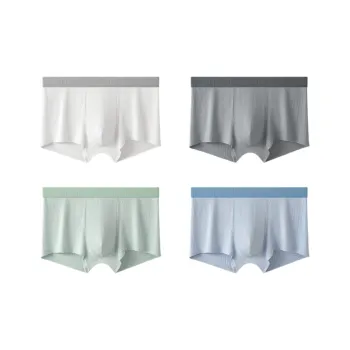 YOUNGYELL Underpants Men's 4 Pack